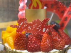 -味多美蛋糕(新和平里店)