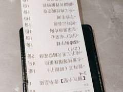 -粤陸玖玖·港式手作茶餐厅(珠江路店)