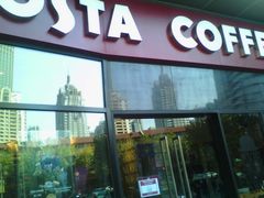 门面-COSTA COFFEE(吴江路店)