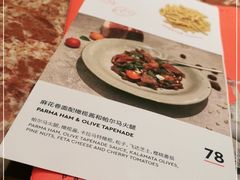 -MOMENTI手工意面(晶耀前滩店)