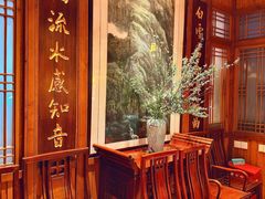 -成隆行·蟹王府(九江路店)