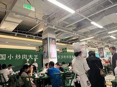 -费大厨辣椒炒肉(太平老街店)
