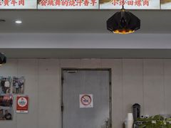 -福巷湘食小馆·猛火现炒(上海首店)