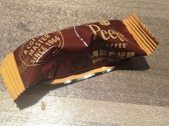 -Peet's 皮爷咖啡(杭州来福士店)