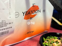 -一棠龙虾•王牌虾球(光谷天地店)