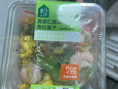 -盒马鲜生(红莲店)