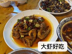 -三哥田螺(北书院街店)