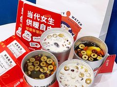 -炖物24章·顺时轻养茶(杭州保利时光里店)