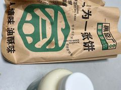 -黑窑厂糖油饼烤鸭·清真菜(黑窑厂街店)