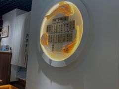 -原田新料理(1912店)