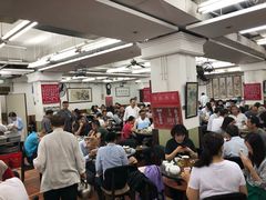 大堂-香港蓮香樓(中環店)