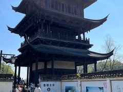 -鲁镇