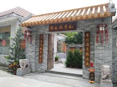 门面-周大娘牛乳(旧寨古村总店)