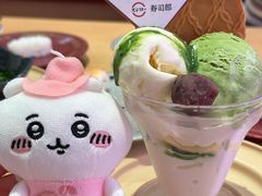 -寿司郎(皇庭广场店)
