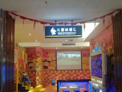 -水立方国际汤泉(六一中路店)