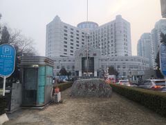 -北京中医药大学东方医院(方庄院区)