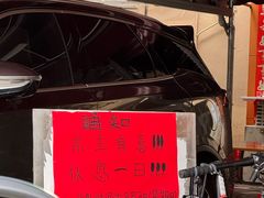 -光明刘冰乳鸽店(光明法政北路店)