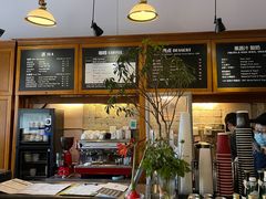 -1901 Cafe(西四店)