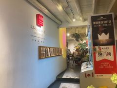 -小喜客·云南特色菜(纳西庭院店)