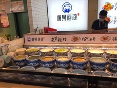 -7mall美食潮地标