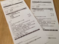 账单-必胜客(百联又一城店)