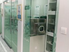 -德标艾诺口腔(敦化路店)