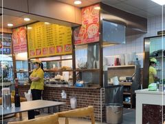大堂-四里沙茶面(湖滨四里店)