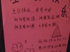 -烤匠麻辣烤鱼(万象城店)