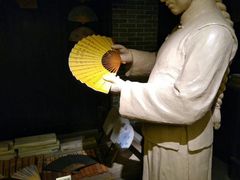 -中国扇博物馆