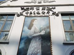 -邓丽君音乐主题餐厅