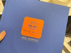 -闽和南(深圳万象城店)