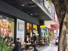 -blend咖啡部落(车公庙店)