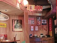 -MIKOMIKO和牛烧肉专门店(南门店)