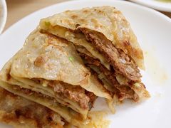 牛肉饼-京东程记肉饼店