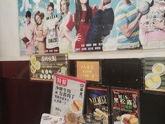 -华星冰室(湾仔店)