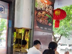 -聚百川(增城西城路店)