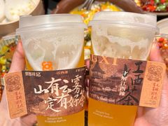 -领蟹祥记·香辣蟹·特色小海鲜(奥体天虹店)