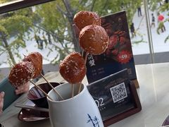 -柴门饭儿(成都太古里店)