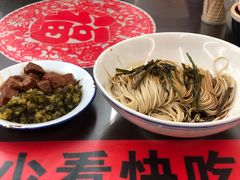 -逸桂禾面馆