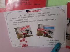 -Husky Go! 哈士奇体验馆·宠物咖啡厅狗咖