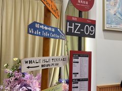 -海马体照相馆(万菱汇店)