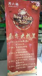 -兔子坡亲子儿童乐园(东方商厦店)