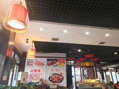 -大味生态火锅(蓝谷地店)