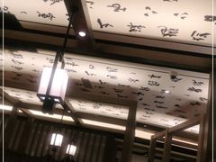 大堂-湊湊火锅·茶憩(打浦桥日月光店)