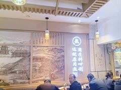 -马尔沙牛杂(海一大厦店)