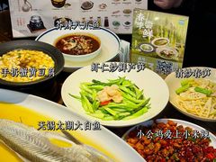 -阿甘小馆(陇海路店)