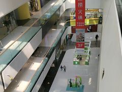 -万达广场(北京槐房店)