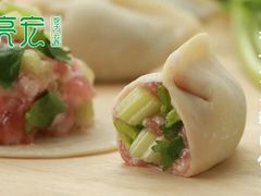 芹菜肉云吞-袁记云饺(西安路店)