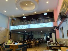-晓靖轩烧烤(沙河风情店)