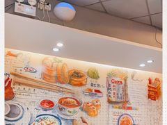 -潮庭港式茶餐厅·熊仔奶茶(同济广场店)